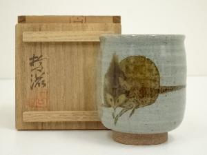 伊藤哲滋造　鼠絵湯呑（共箱）
